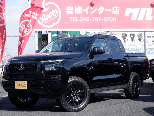 トライトン