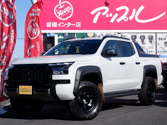 トライトン