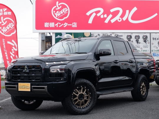 トライトン