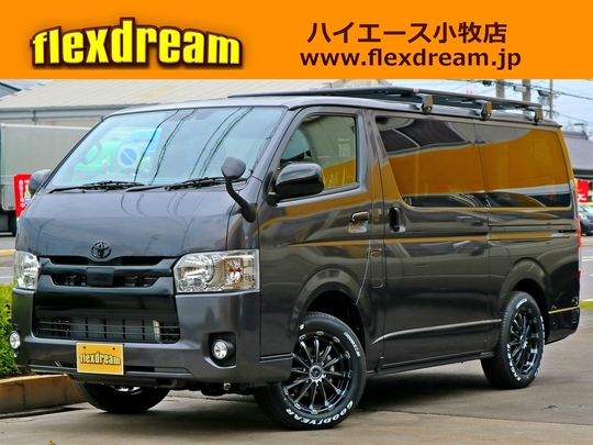 ハイエースバン カスタムカーギャラリー販売済実績｜フレックス