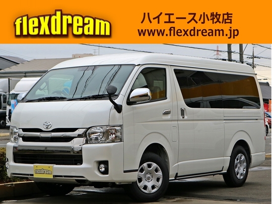 ハイエースＶ