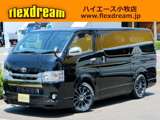 ハイエースＶ