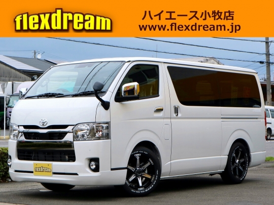 ハイエースＶ