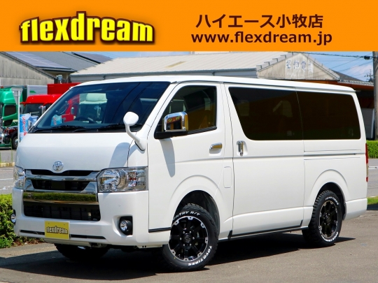 ハイエースＶ