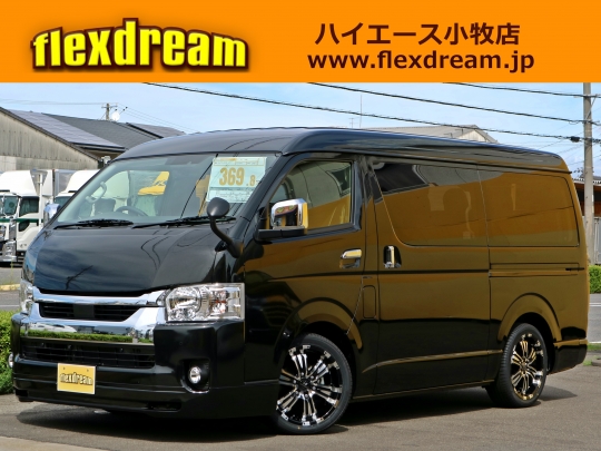 ハイエースＷ