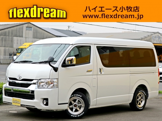 ハイエースＷ