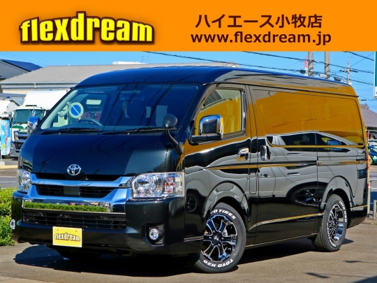 ハイエースＷ