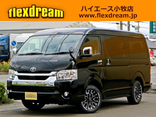 ハイエースＷ
