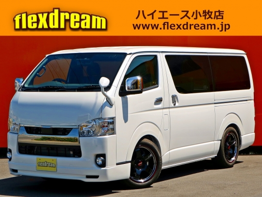 ハイエースＶ