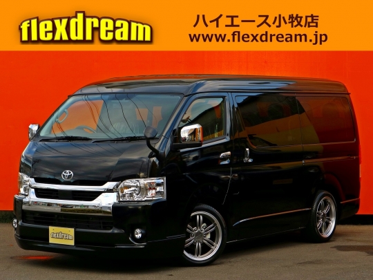 ハイエースＷ