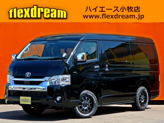 ハイエースＷ新車アウトレット
