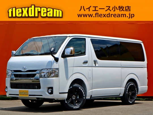 ハイエースＶ