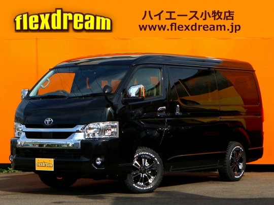 ハイエースＷ