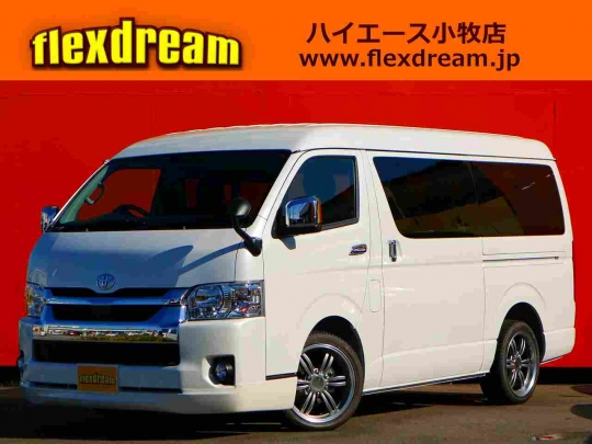 ハイエースＷ