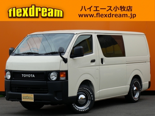 ハイエースＶ新車アウトレット