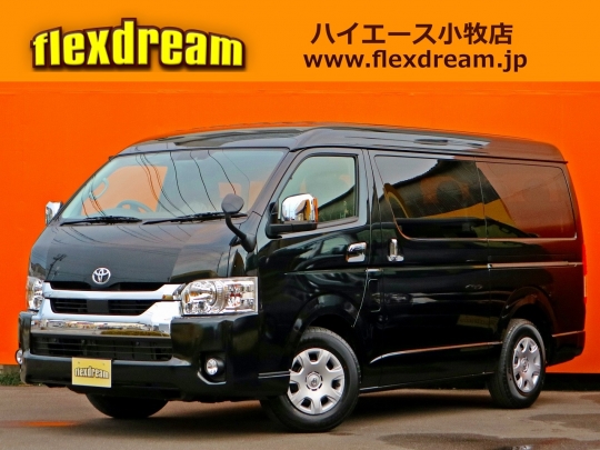 ハイエースＷ