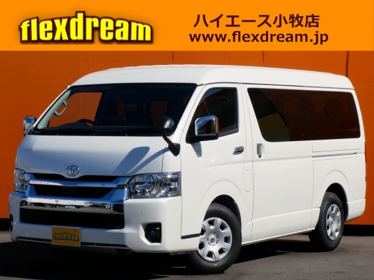 ハイエースＷ新車アウトレット