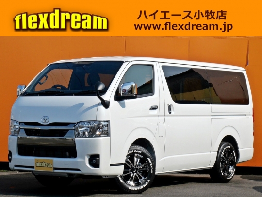 ハイエースＶ特別仕様車　安全装備　車中泊　アウトドア