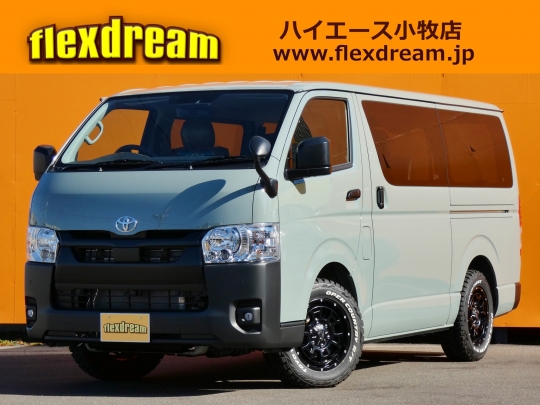 ハイエースＶ
