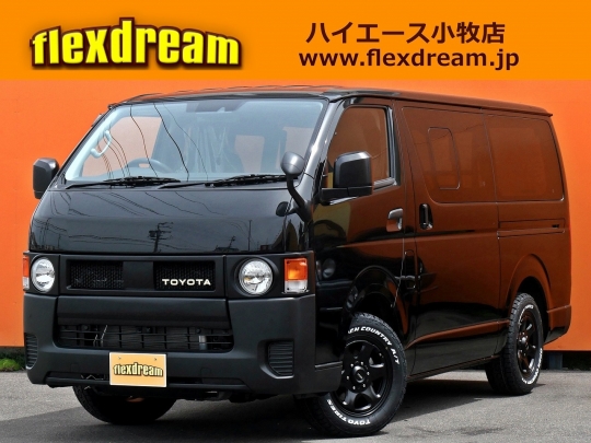 ハイエースＶ