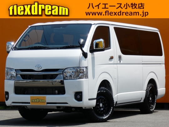 ハイエースＶ
