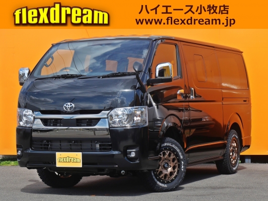 ハイエースＶ