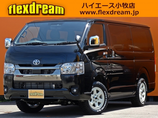 ハイエースＶ