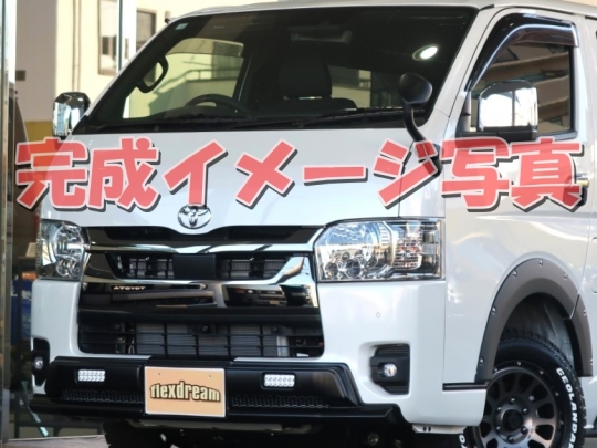 ハイエースＶ