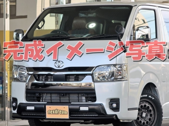 ハイエースＶ