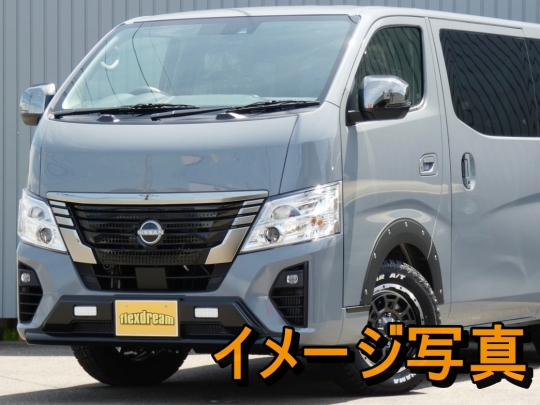 キャラバンFDキャラバン新車コンプリート