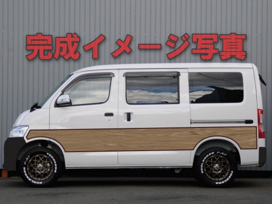 タウンエース新車コンプリート