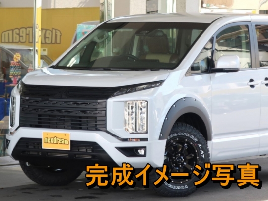 デリカＤ５三菱デリカD5　Gパワーパッケージ