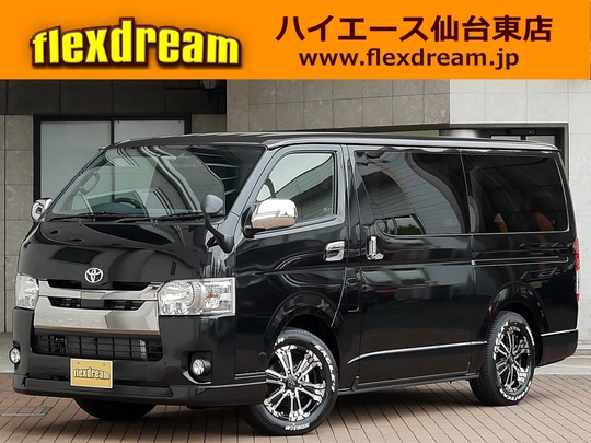 ハイエースバン オリジナル カスタムカーギャラリー販売済実績