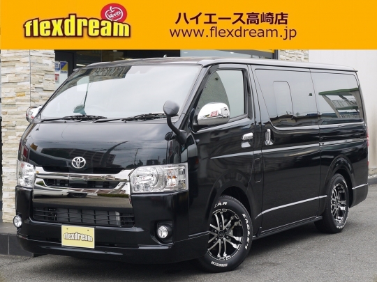 ハイエースＶ