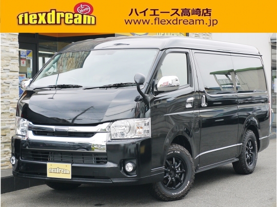 ハイエースＷ