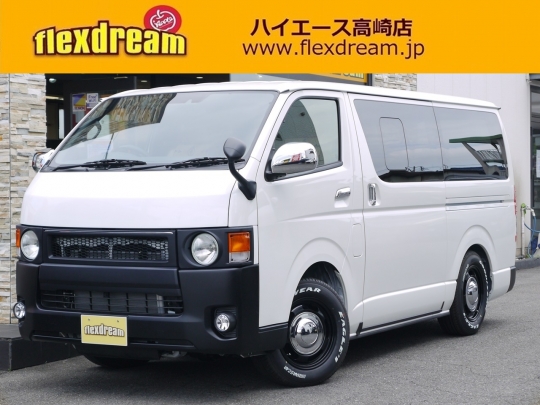 ハイエースＶ
