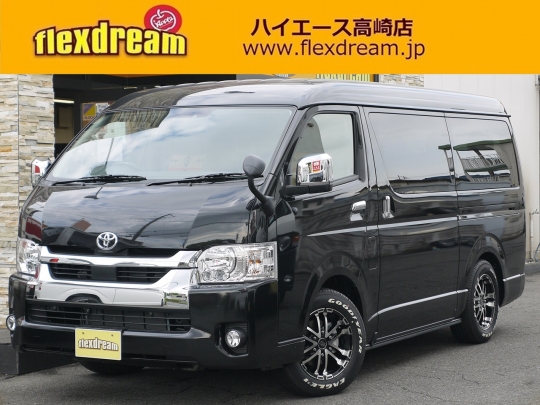 ハイエースＷ