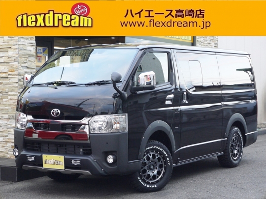 ハイエースＶ