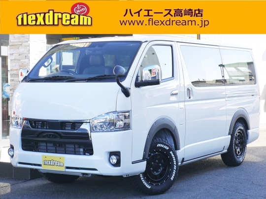 ハイエースバン タイヤ カスタムカーギャラリー販売済実績｜フレックス