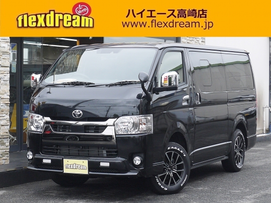ハイエースＶ