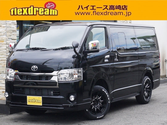 ハイエースＶ