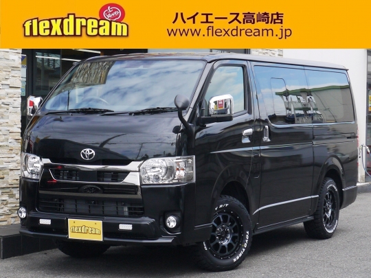 ハイエースＶ