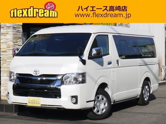 ハイエースＶ
