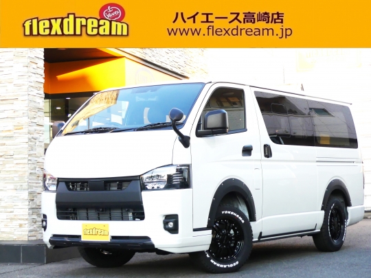 ハイエースＶ