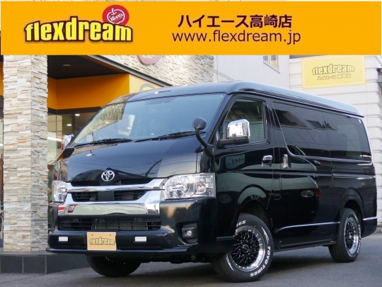 ハイエースＷ