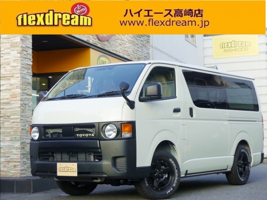 ハイエースＶ