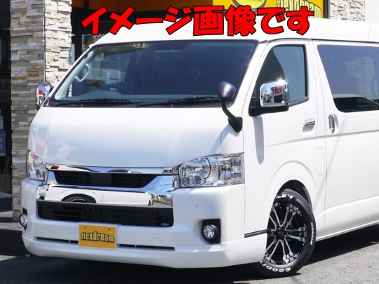 ハイエースＷ