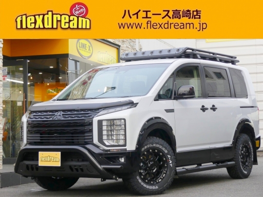 デリカＤ５三菱デリカD5　シャモニー