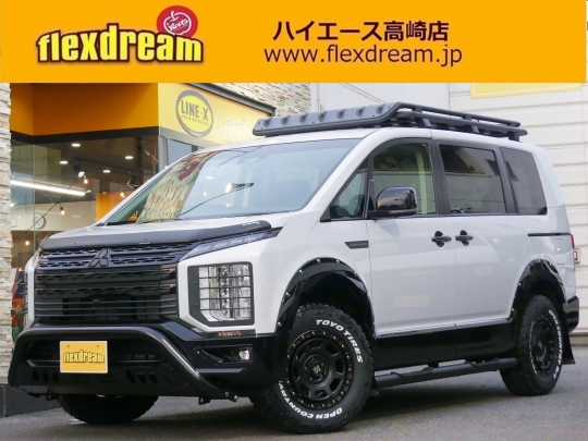デリカＤ５三菱デリカD5　シャモニー
