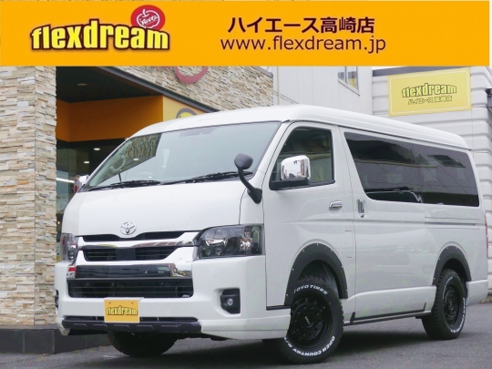 ハイエースＷ